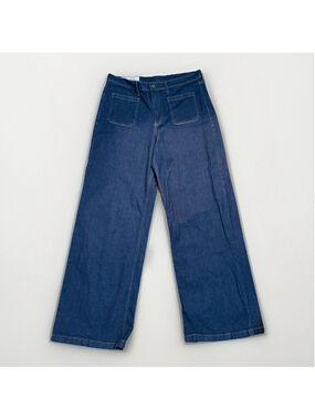 GAP High Rise Stride Wide-Leg Jeans - Size 33/16T